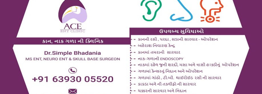 Simple Bhadania Cover Image