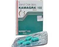 Kamagra 100 MG | Sildenafil | Best Price |Buy Now