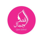 QasrJamal Profile Picture
