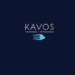 KAVOS TAVERNA Profile Picture