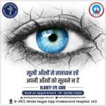 eye care hospital in lucknow Profile Picture