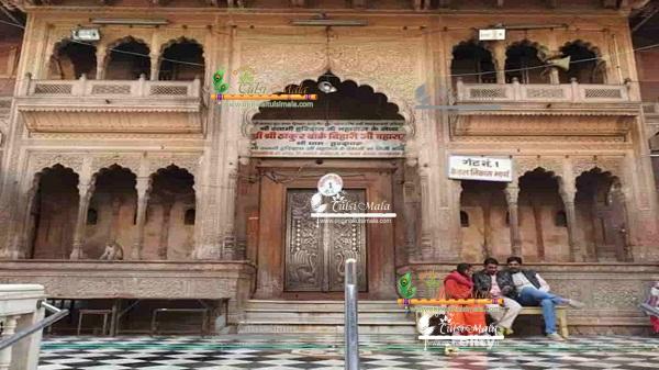 Shri Bankey Bihari Temple Opening Timing | Aarti timing