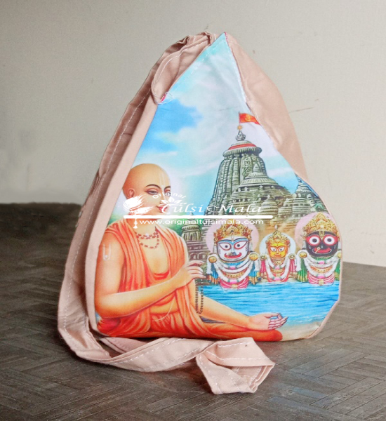 Gauranga Mahaprabhu Japa Bead Bag Premium