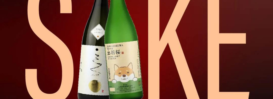 The Art of Sake Cover Image