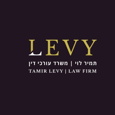 Tamir Levy law firm Profile Picture