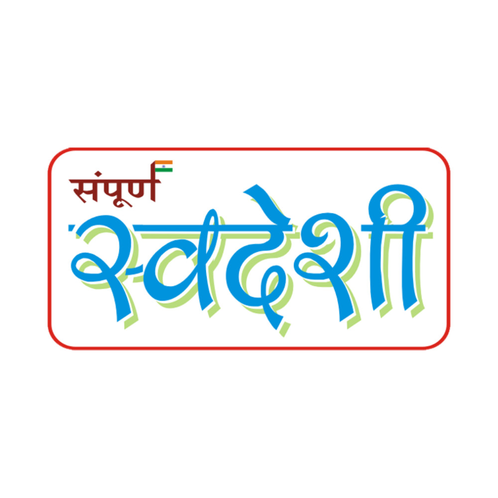 Sampuran Swadeshi Profile Picture