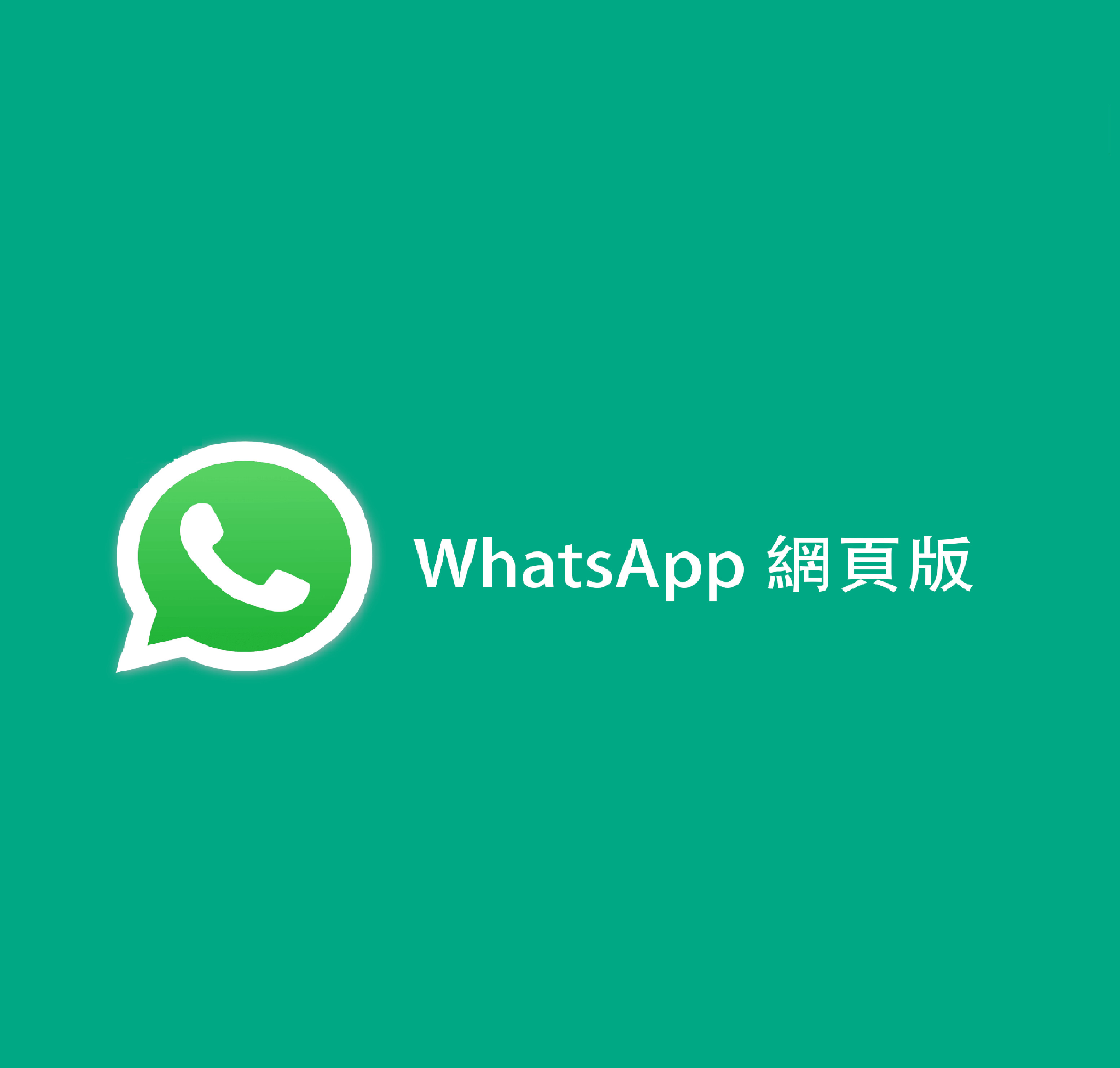 cnwhatsapp Profile Picture