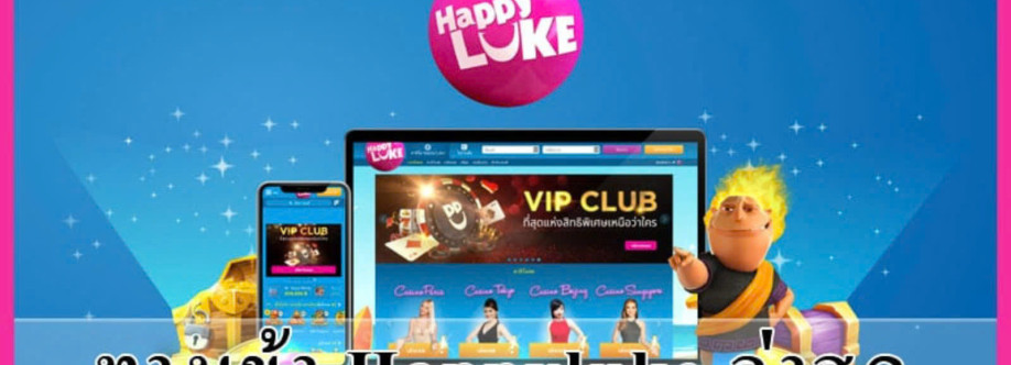 lukefxvip Cover Image