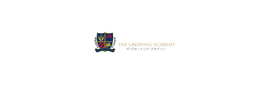 The Growing Academy Cover Image