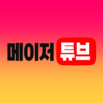 인기 토토사이트 순위 공개 Profile Picture