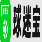 qiumibaonet Profile Picture